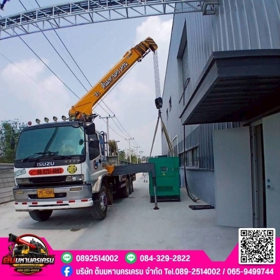 รถเฮี๊ยบรับจ้างยกของ สมุทรปราการ รถเฮี๊ยบรับจ้างยกของ สมุทรปราการ  รถเฮี๊ยบยกของ พระสมุทรเจดีย์  รถเฮี๊ยบให้เช่า บางเสาธง  รถเฮี๊ยบ 6 ล้อ บางบ่อ  รถเฮี๊ยบ 10 ล้อ ศรีนครินทร์  รถเฮี๊ยบยกของหนัก เทพารักษ์  รถเฮี๊ยบ บางพลี  รถเฮี๊ยบ บางบ่อ  ให้เช่ารถเฮี๊ยบรายวัน บางวัว  เช่าเฮ๊ยบรายเดือน แพรกษา 